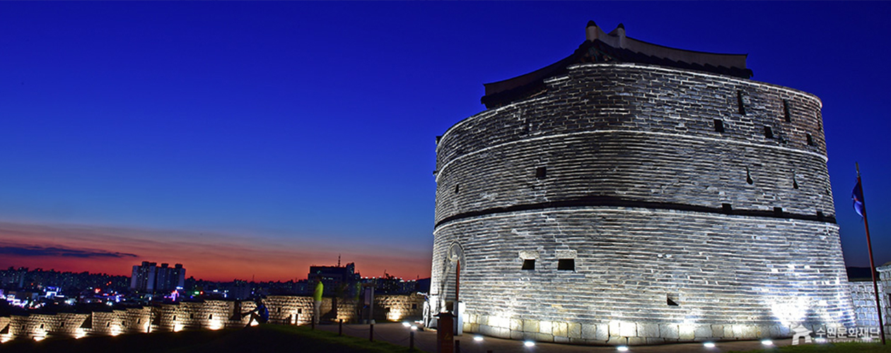 동북공심돈 사진2