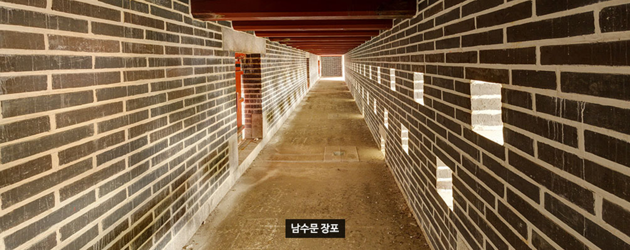 남수문 사진5