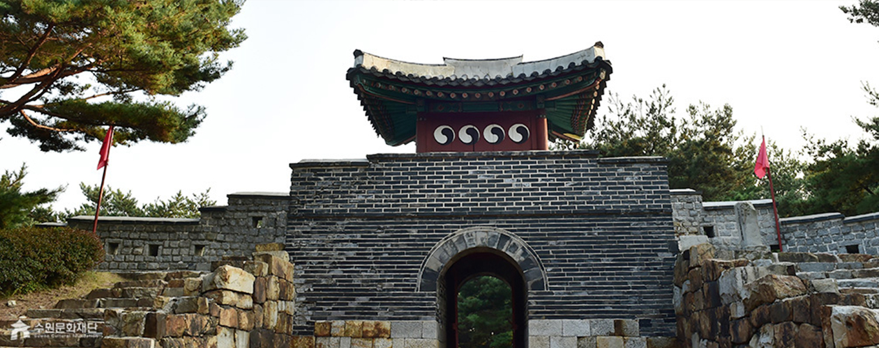 서남암문 사진2