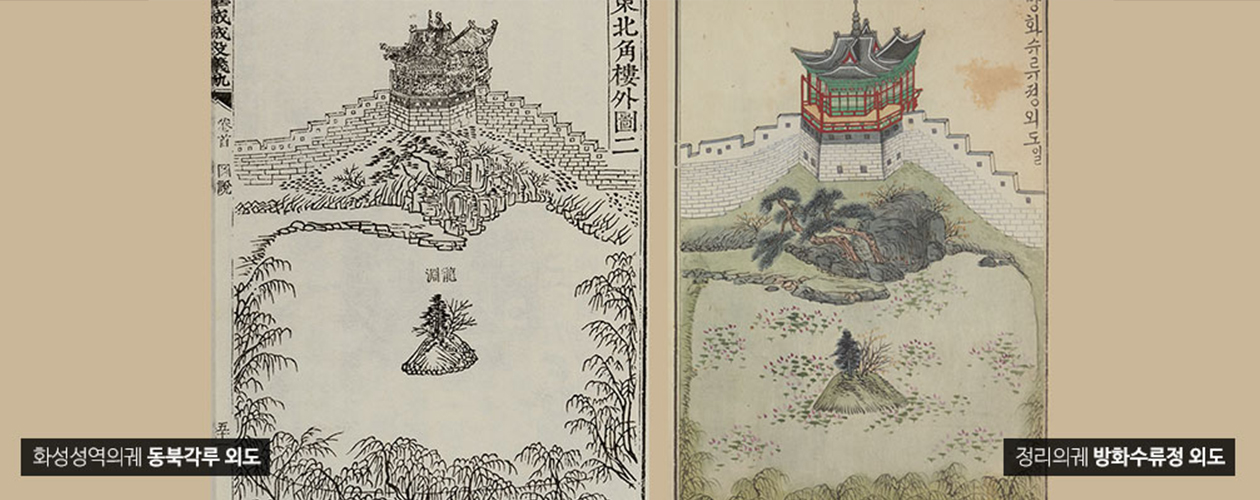 용연 그림 사진