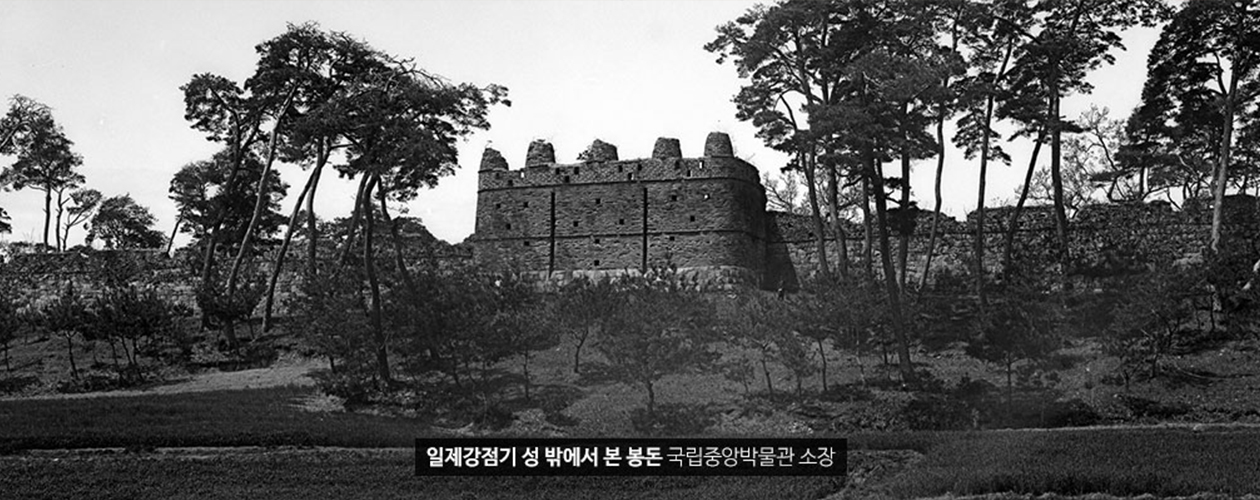 봉돈 과거 사진1