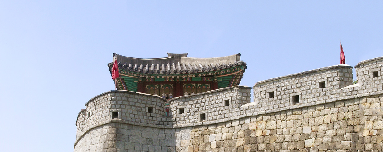 동남각루 사진1