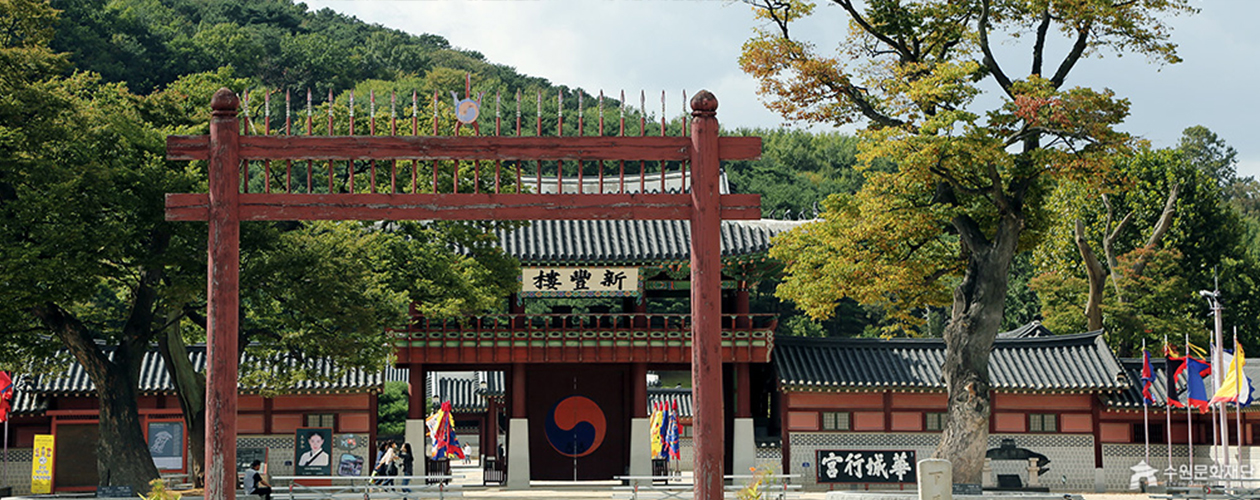 신풍루 원경사진