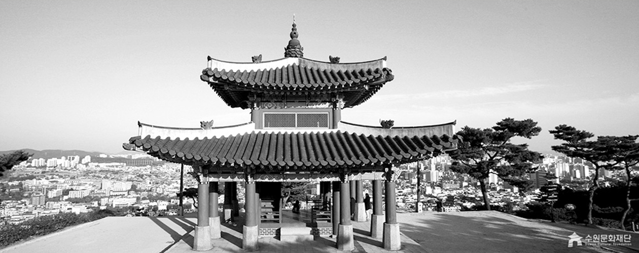 서장대 과거 사진1