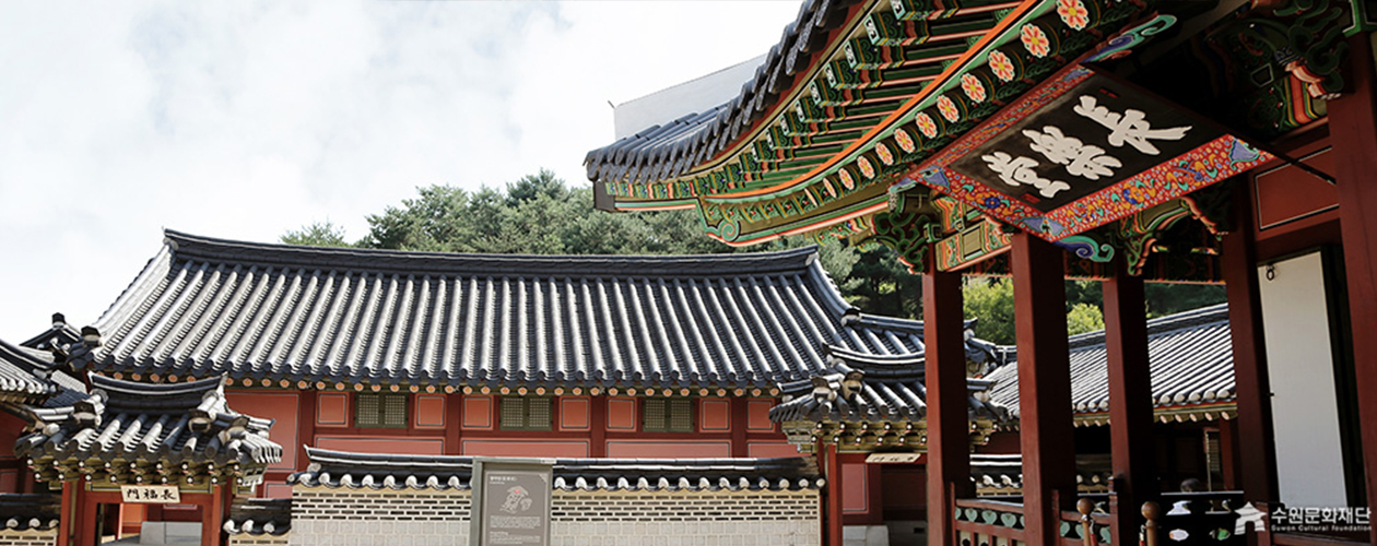 장락당 내부 건물 측면에서 올려다보며 찍은 사진