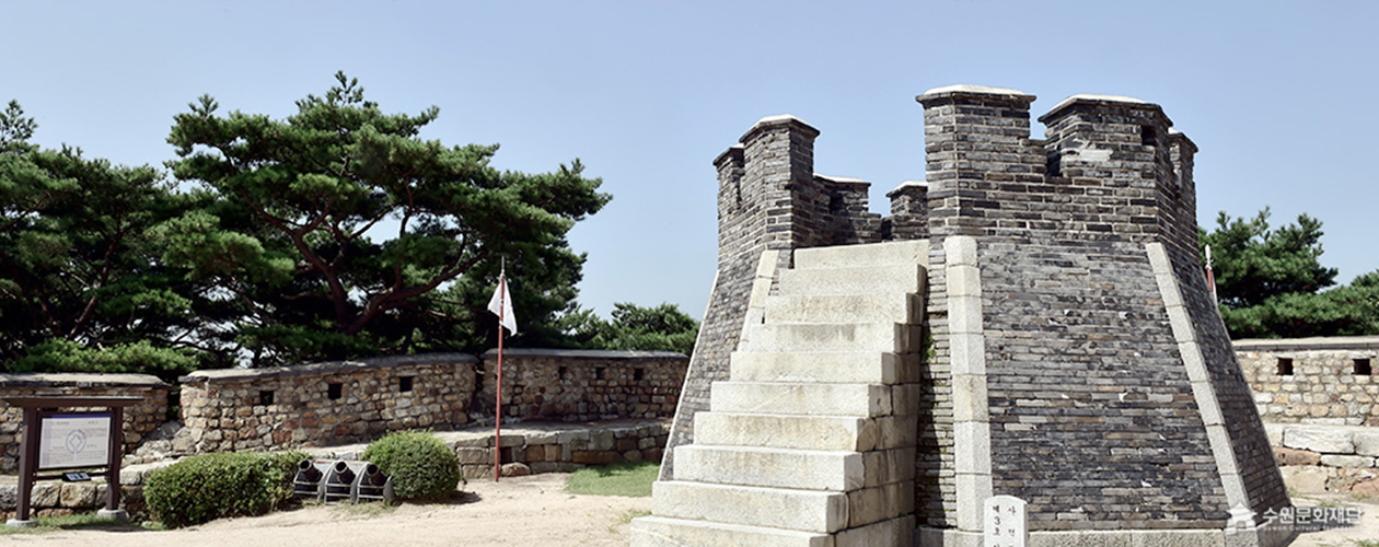 서노대 사진2