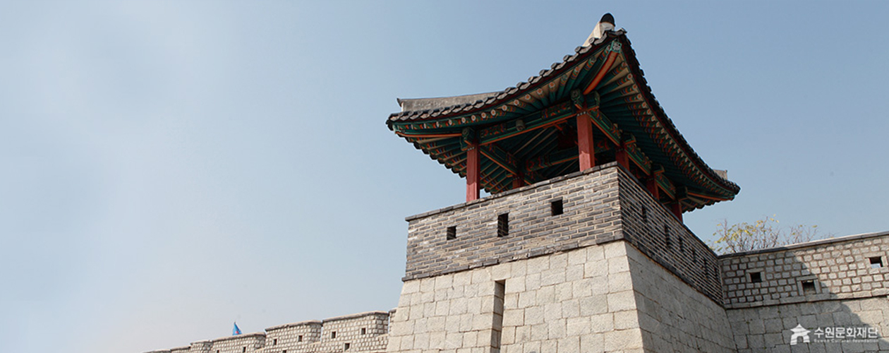동일포루 사진3