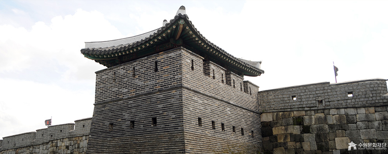 북동포루 사진2