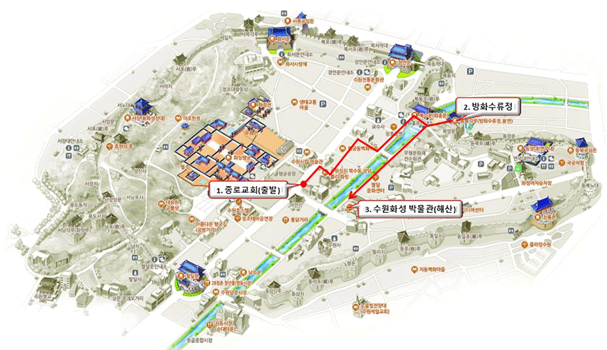 종로교회에서 출발하여 방화수류정, 수원화성박물관을 경유하는 코스 안내도