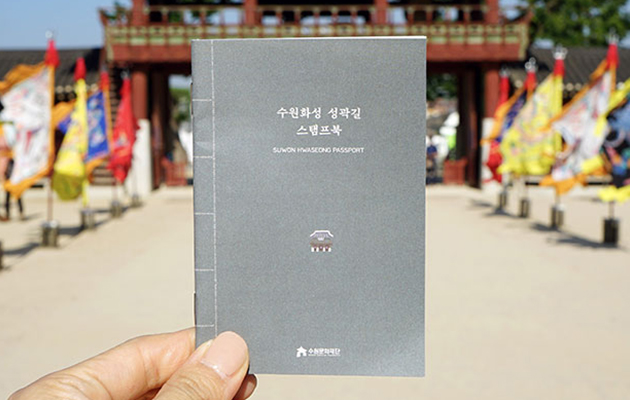 스탬프북 사진