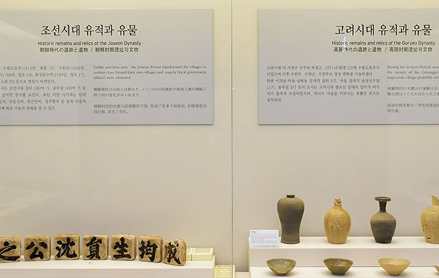수원광교박물관 사진4
