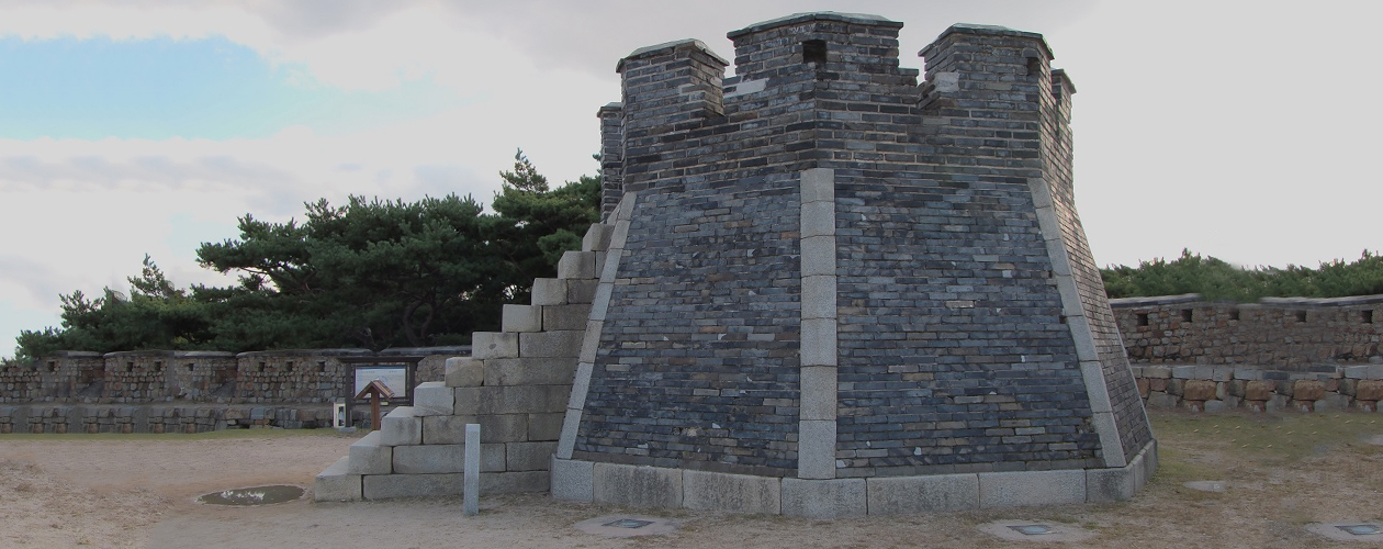 서노대 사진1