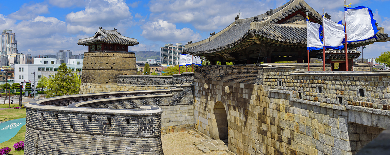 화서문 사진