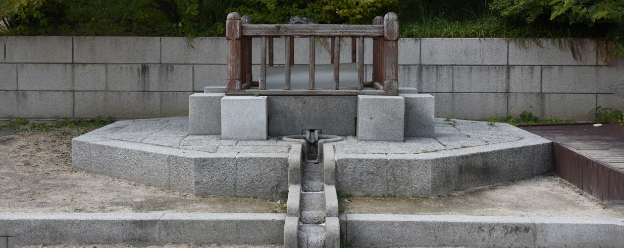 어정 정면 사진