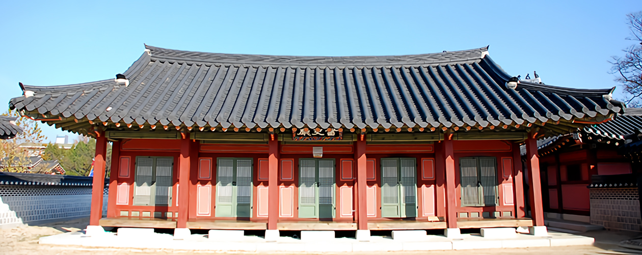 서리청 사진