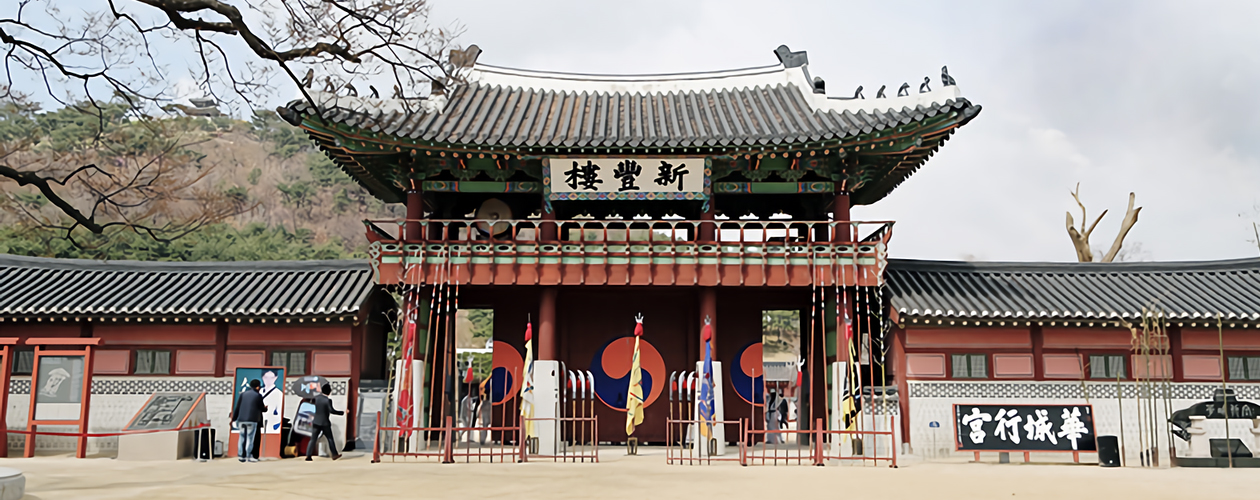 신풍루 정면사진