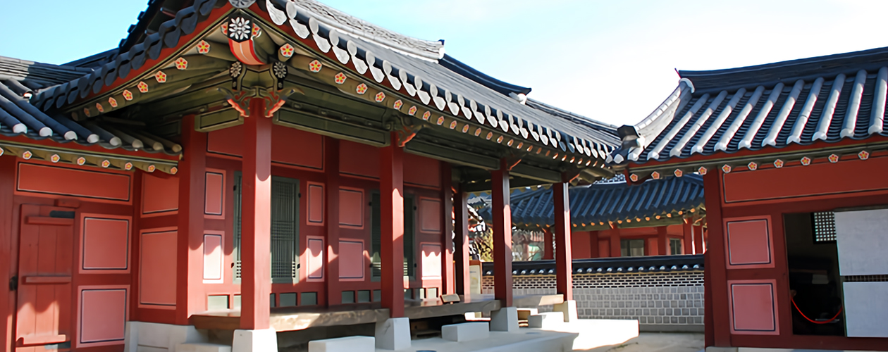 외정리소 전경 사진