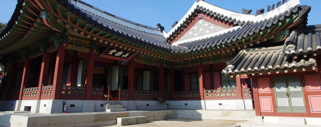 장락당 전경사진