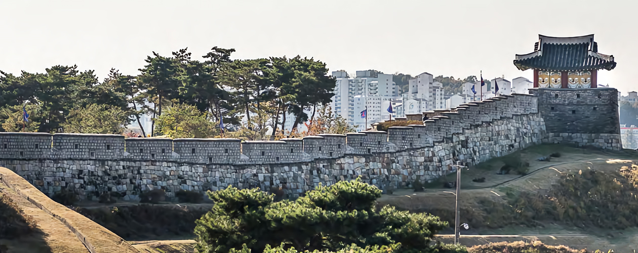 수원화성 사진
