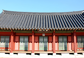 서리청 사진