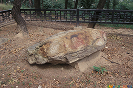 팔달산 지석묘군과 채석장 전경 사진