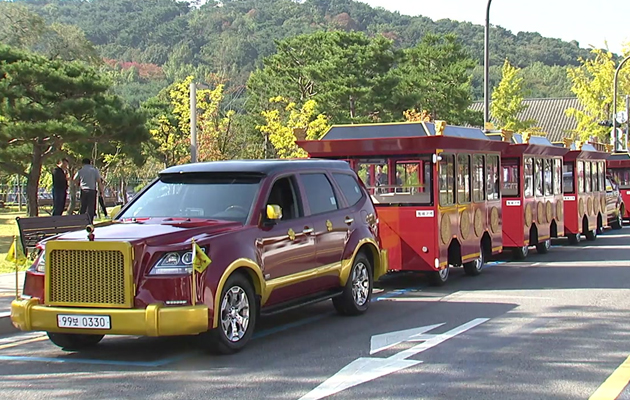 화성어차 외관사진